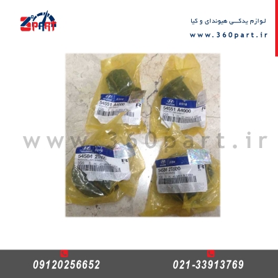 بوش طبق هیوندای توسان ix35