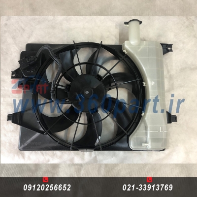 فن کامل کیا اسپورتیج